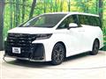 2024 Toyota Vellfire