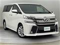 2016 Toyota Vellfire
