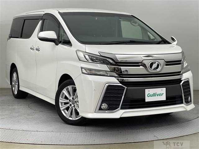 2016 Toyota Vellfire