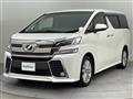 2016 Toyota Vellfire