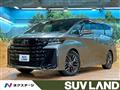 2025 Toyota Vellfire