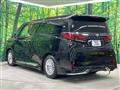 2025 Toyota Alphard Hybrid
