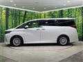 2025 Toyota Alphard Hybrid