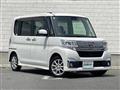 2017 Daihatsu Tanto