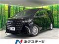 2025 Toyota Alphard Hybrid