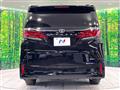 2025 Toyota Alphard Hybrid