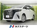 2025 Toyota Alphard Hybrid