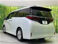 2025 Toyota Alphard Hybrid