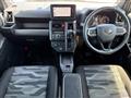 2023 Daihatsu Taft