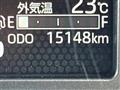2023 Daihatsu Taft