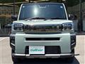 2023 Daihatsu Taft