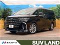 2025 Toyota Alphard Hybrid