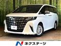 2025 Toyota Alphard Hybrid