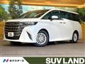 2025 Toyota Alphard Hybrid