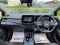 2023 Nissan Note