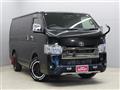 2023 Toyota Hiace Van