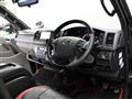 2023 Toyota Hiace Van