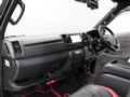 2023 Toyota Hiace Van