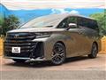 2026 Toyota Vellfire