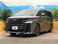 2026 Toyota Vellfire