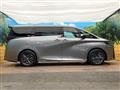 2026 Toyota Vellfire