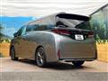 2026 Toyota Vellfire