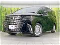 2026 Toyota Alphard Hybrid