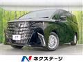 2026 Toyota Alphard Hybrid