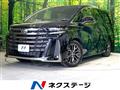 2026 Toyota Vellfire