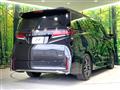 2026 Toyota Vellfire