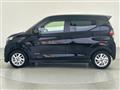 2022 Nissan DAYZ