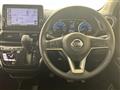 2022 Nissan DAYZ