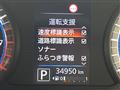 2022 Nissan DAYZ
