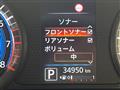 2022 Nissan DAYZ