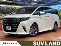 2026 Toyota Alphard Hybrid