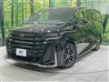2026 Toyota Vellfire