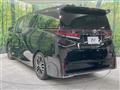 2026 Toyota Vellfire