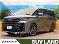 2026 Toyota Vellfire