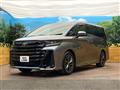 2026 Toyota Vellfire