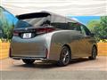 2026 Toyota Vellfire