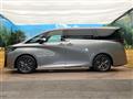 2026 Toyota Vellfire