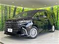 2026 Toyota Alphard Hybrid