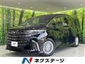 2026 Toyota Alphard Hybrid