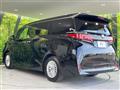 2026 Toyota Alphard Hybrid