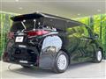 2026 Toyota Alphard Hybrid