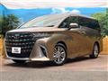 2026 Toyota Alphard Hybrid