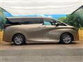 2026 Toyota Alphard Hybrid