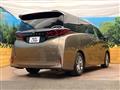 2026 Toyota Alphard Hybrid