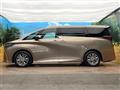 2026 Toyota Alphard Hybrid