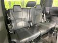 2026 Toyota Alphard Hybrid